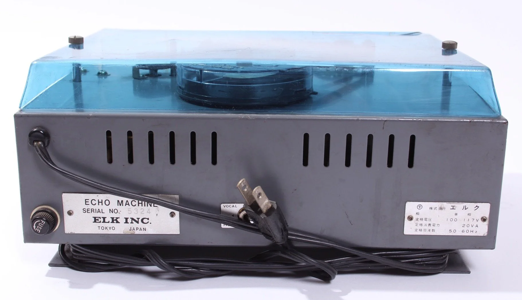 1970s Elk Echo Machine EM-5 - Image 4