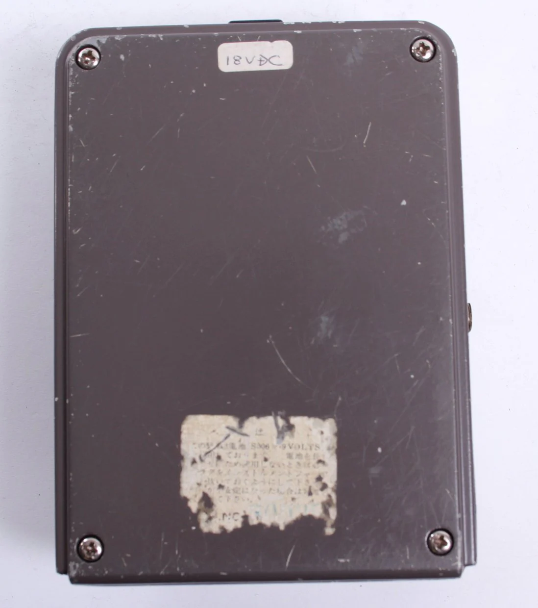 1970s Maxon PE-800 ZEEQ Power Equalizer - Image 2