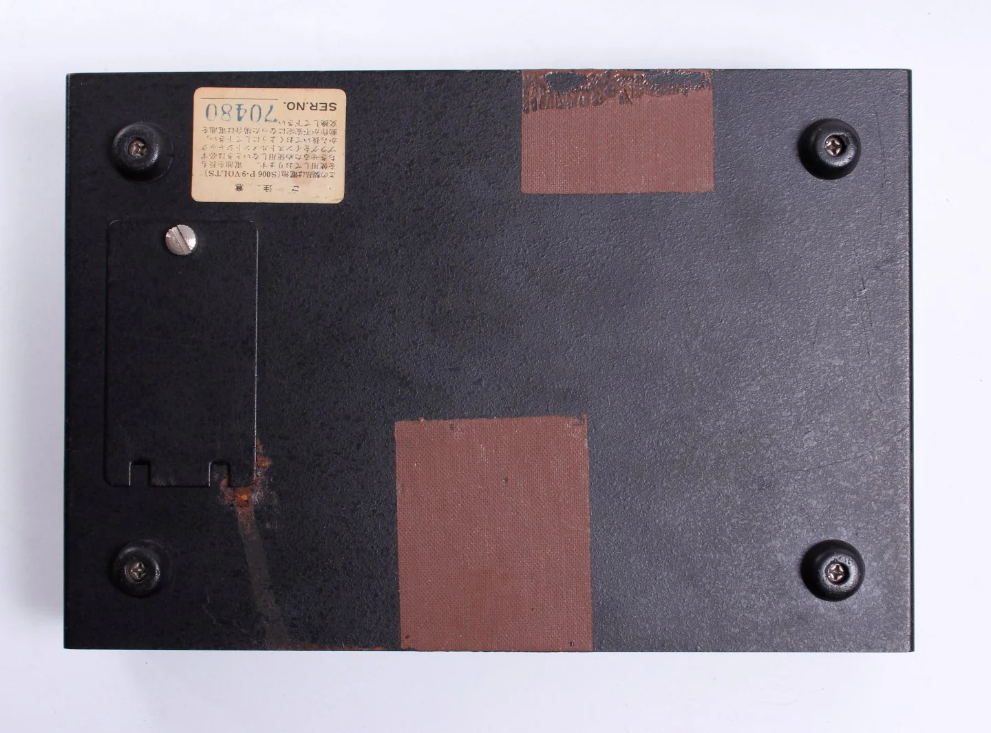 1977 Maxon Flanger FL-305 - Image 5