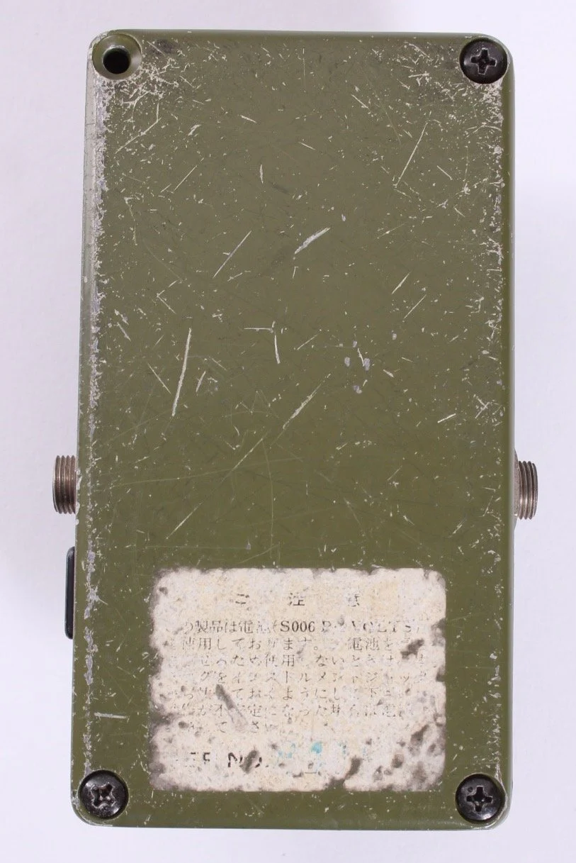1978 Maxon D&S Distortion and Sustainer Fuzz - Image 3