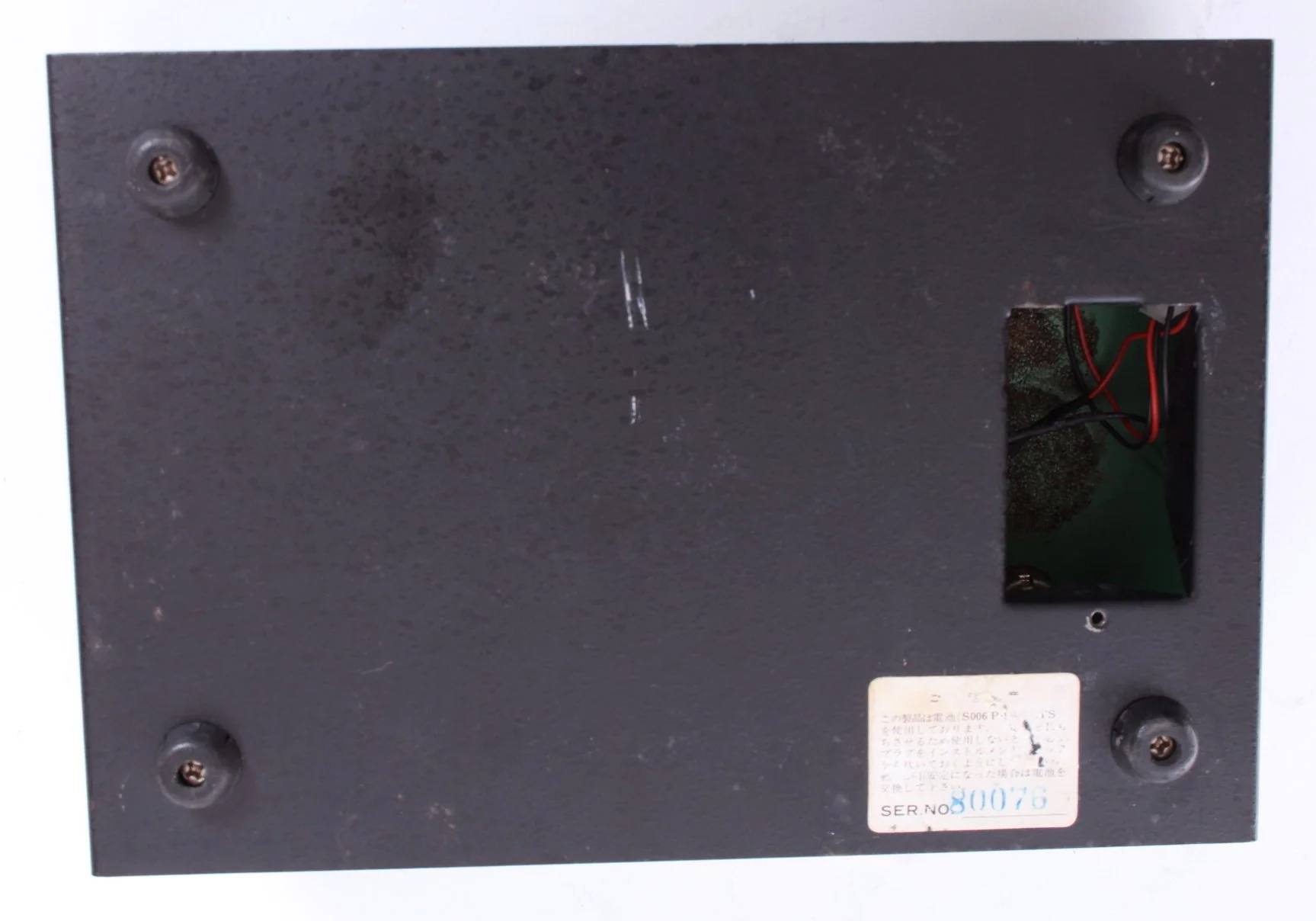 1978 Maxon Flanger FL-305 - Image 3