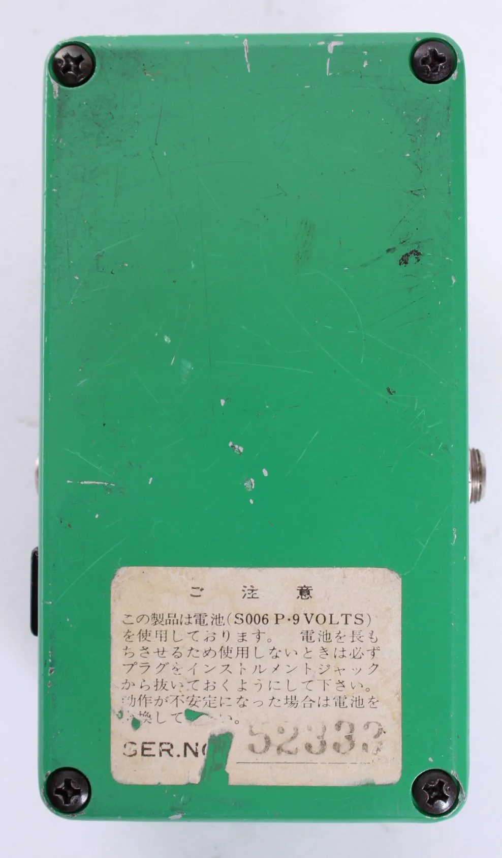 1979 Maxon OD-808 Overdrive - Image 4