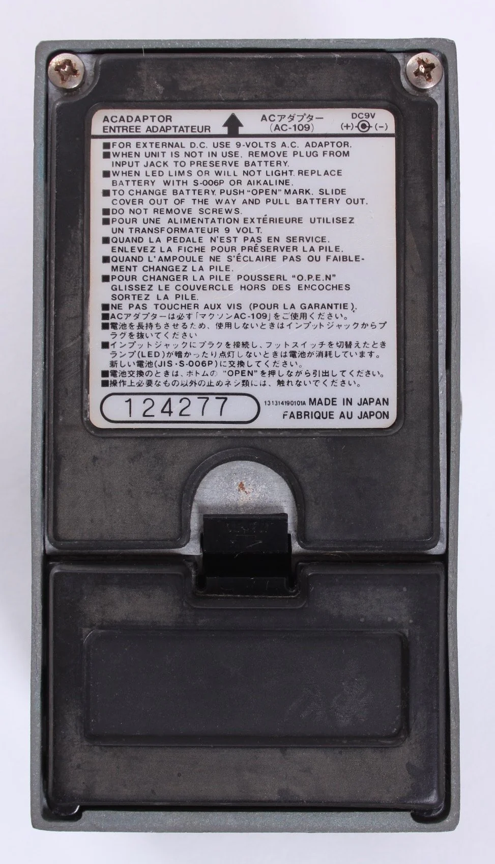 1980s Maxon Bass Comp BP-01 - Image 3