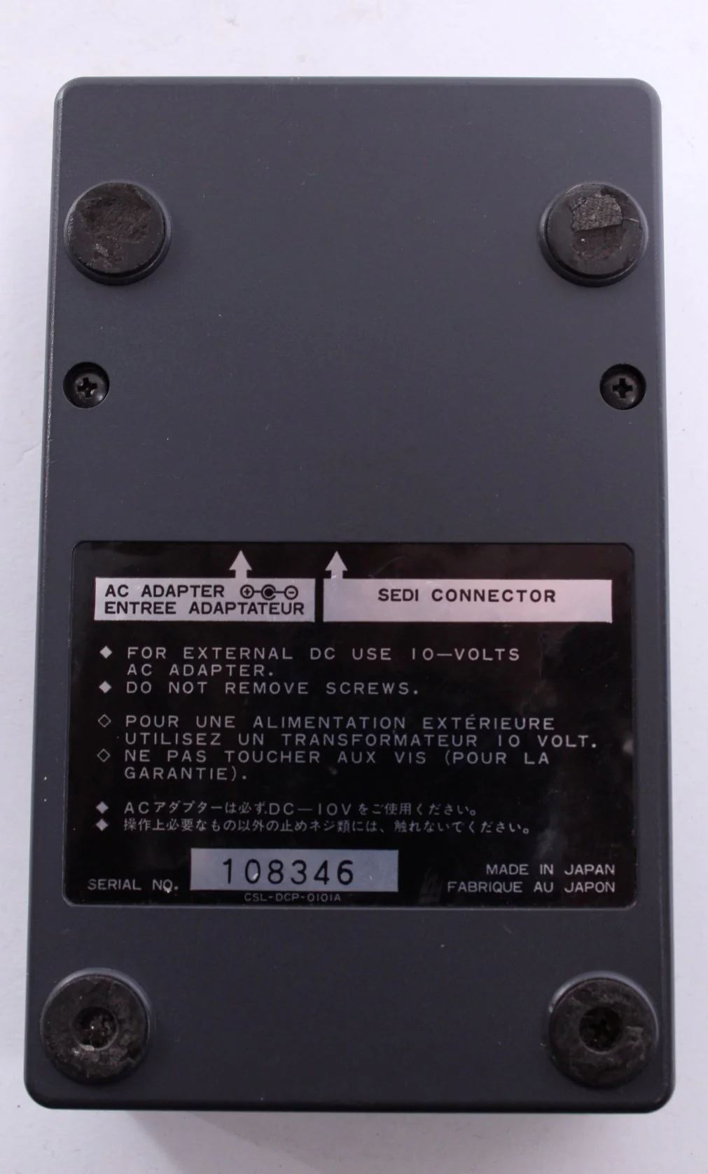 1980s Maxon DCP Series PDD-1 Delay - Image 2