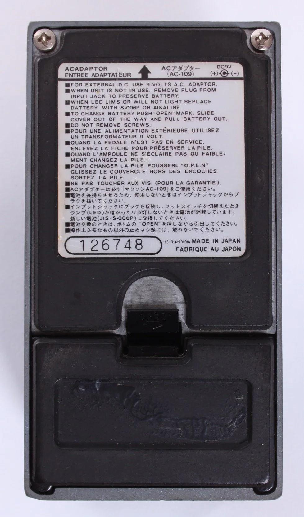 1980s Maxon The Driver OD-01 - Image 3