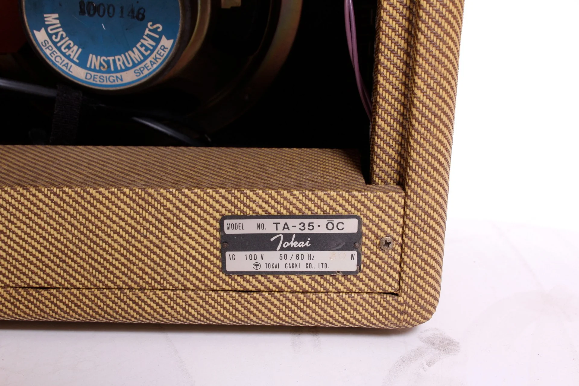 1980s Tokai TA-35 Champ Amp - Image 7