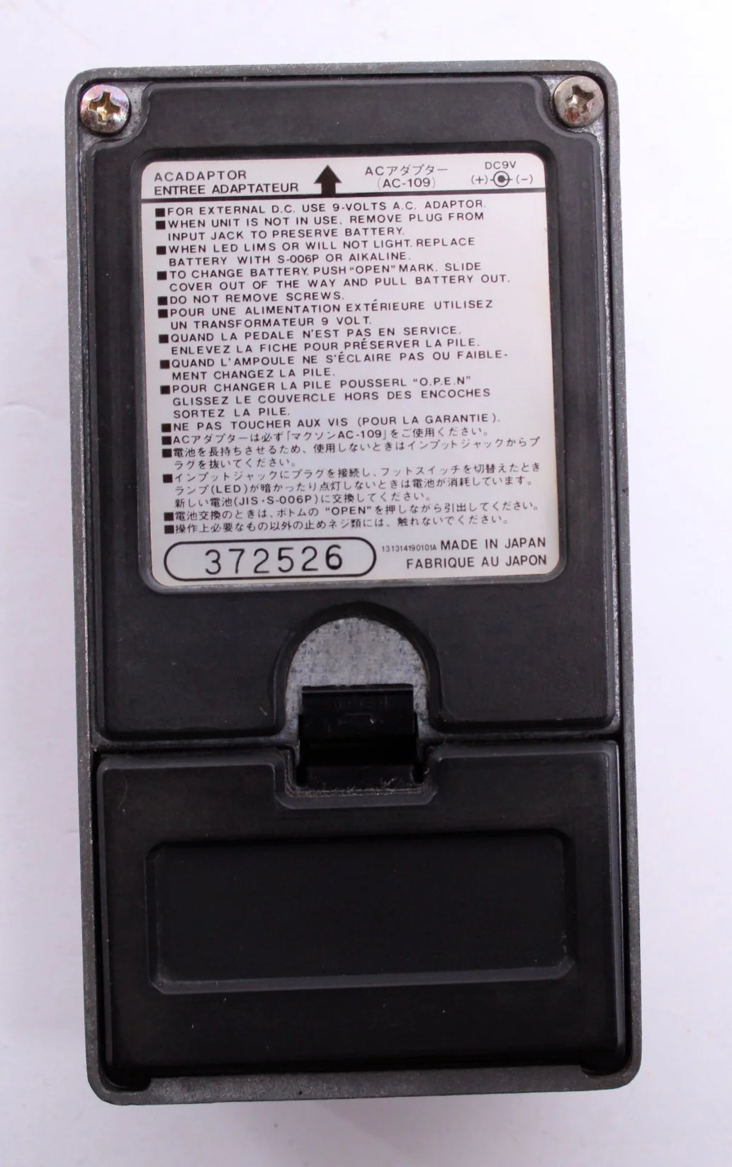 1983 Maxon BC-9 Bi-mode Chorus - Image 3