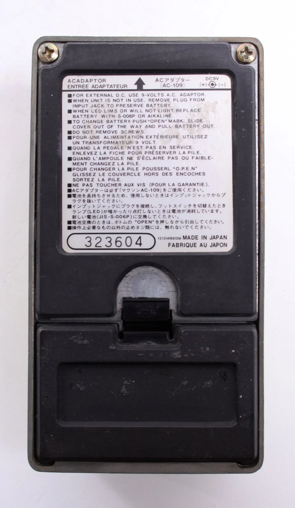 1983 Maxon SD-9 Sonic Distortion - Image 3
