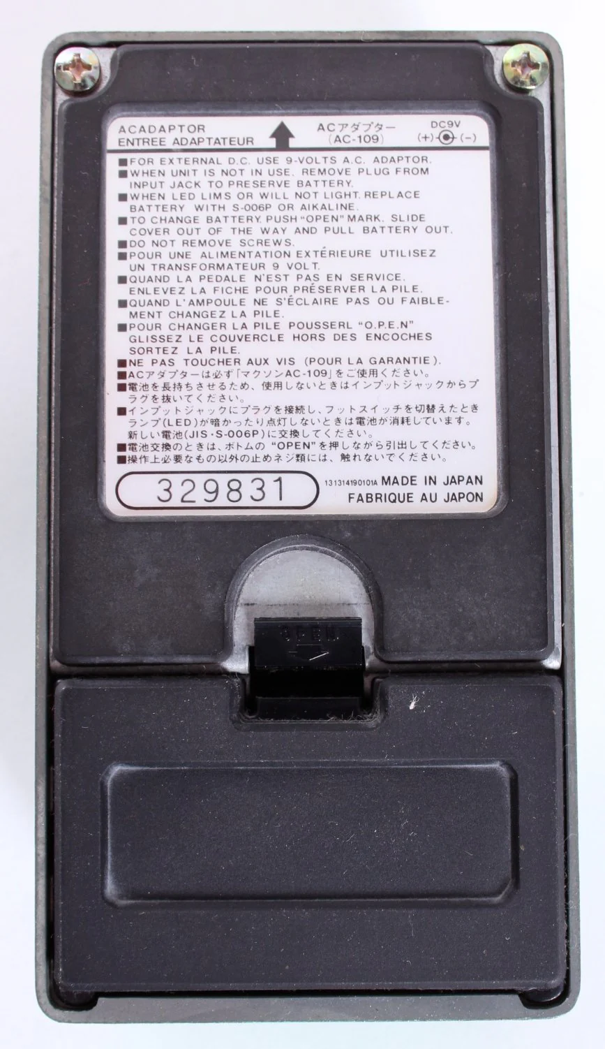 1983 Maxon Super Tube Screamer ST-9 - Image 4