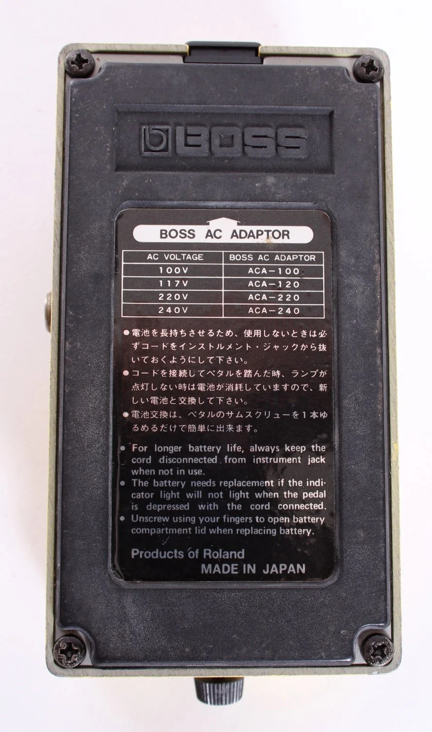 1984 Boss Super Overdrive SD-1 - Image 3