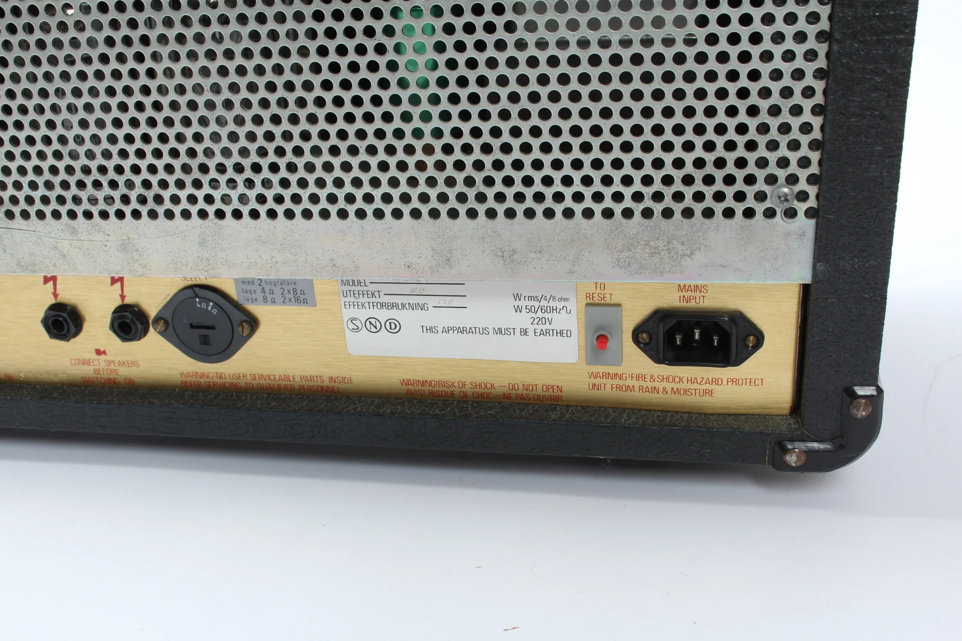 1984 Marshall JCM800 2205 50w - Image 9