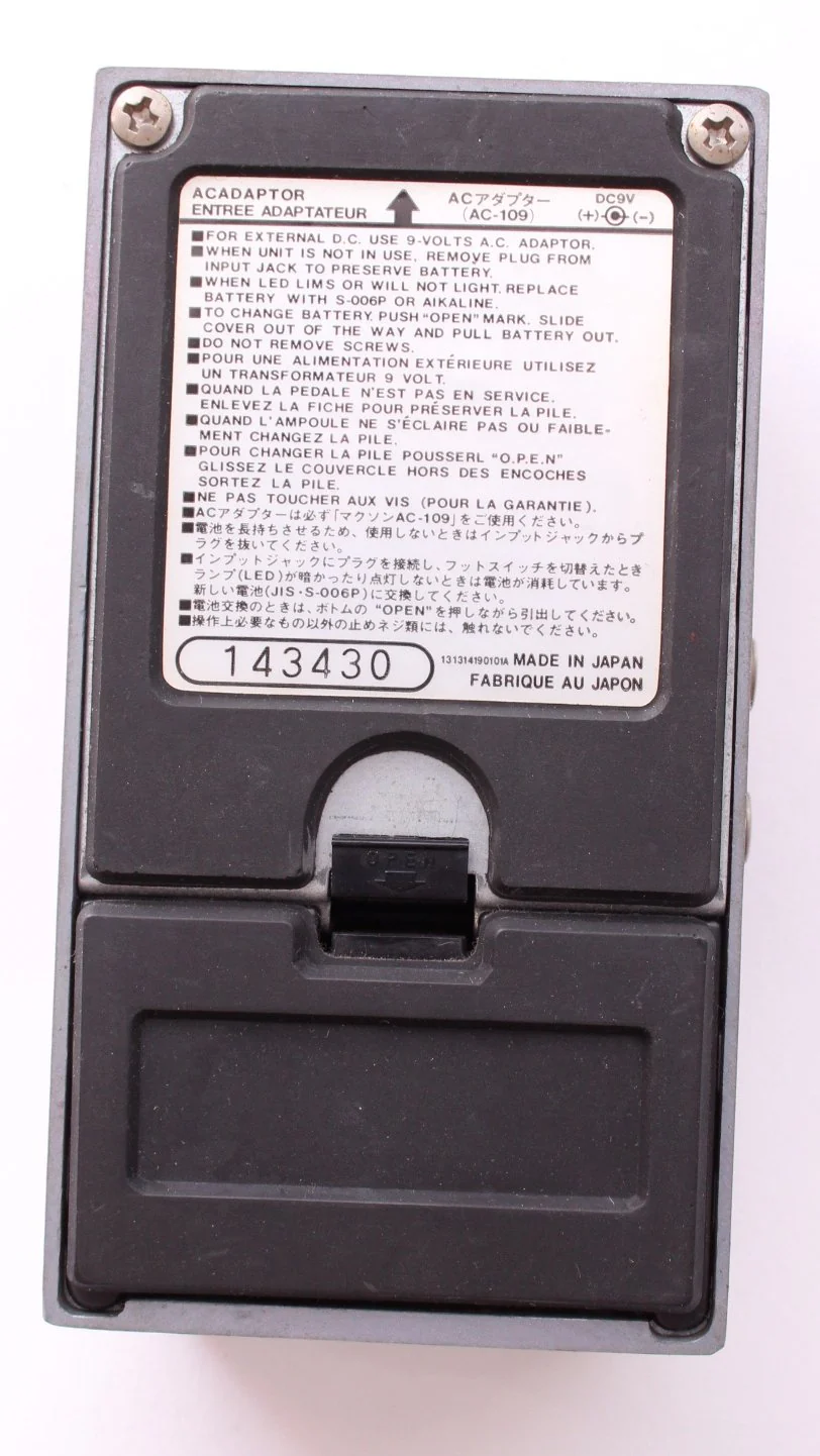 1985 Maxon Bass Chorus BDC-01 - Image 3