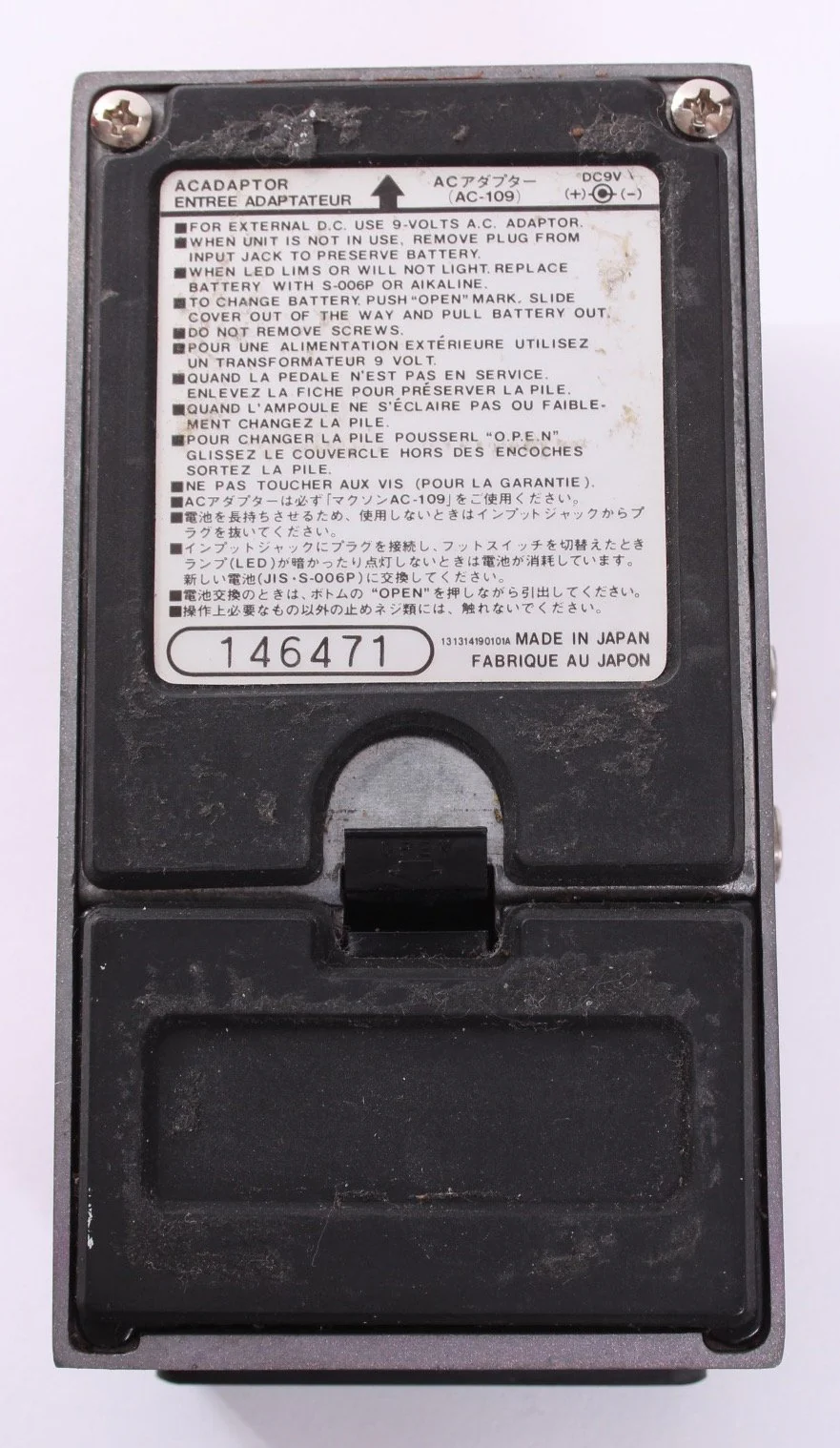 1985 Maxon Bass Chorus Digital BDC-01 - Image 4