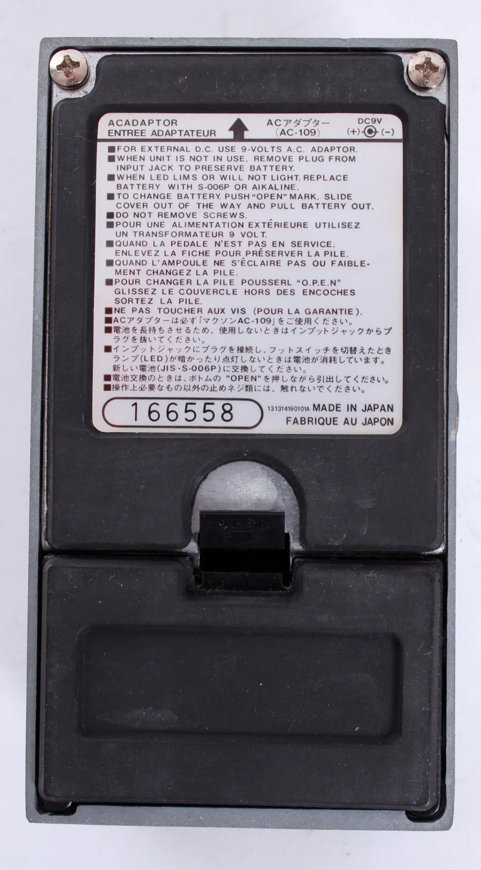 1985 Maxon Bass Comp Compressor BP-01 - Image 5