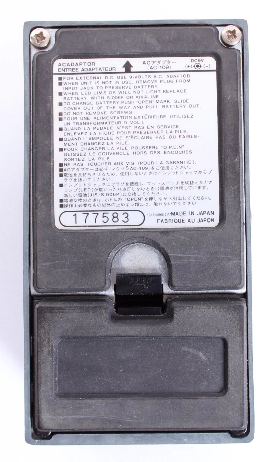 1985 Maxon Bass Driver BD-02 - Image 3
