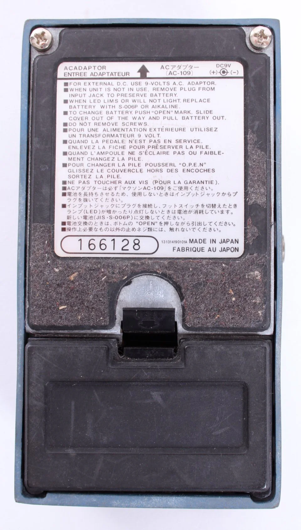 1985 Maxon Bass Driver BD-02 - Image 4