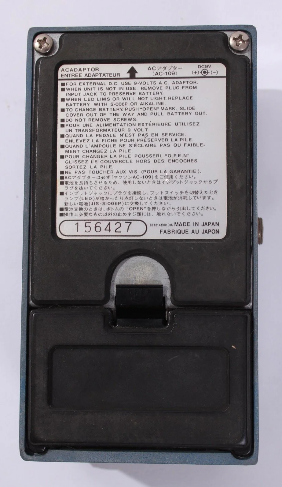 1985 Maxon Bass Driver BD-02 - Image 4