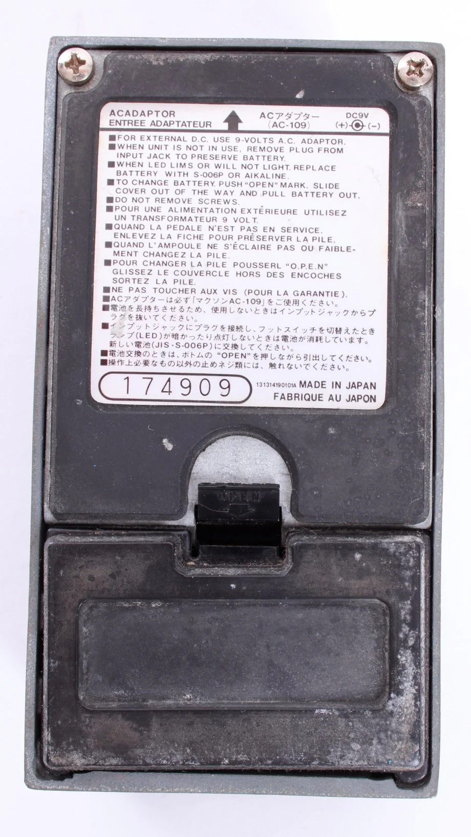 1985 Maxon Bass EQ BE-01 - Image 3