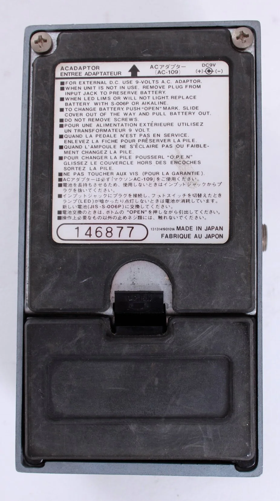 1985 Maxon Bass EQ BE-01 - Image 4