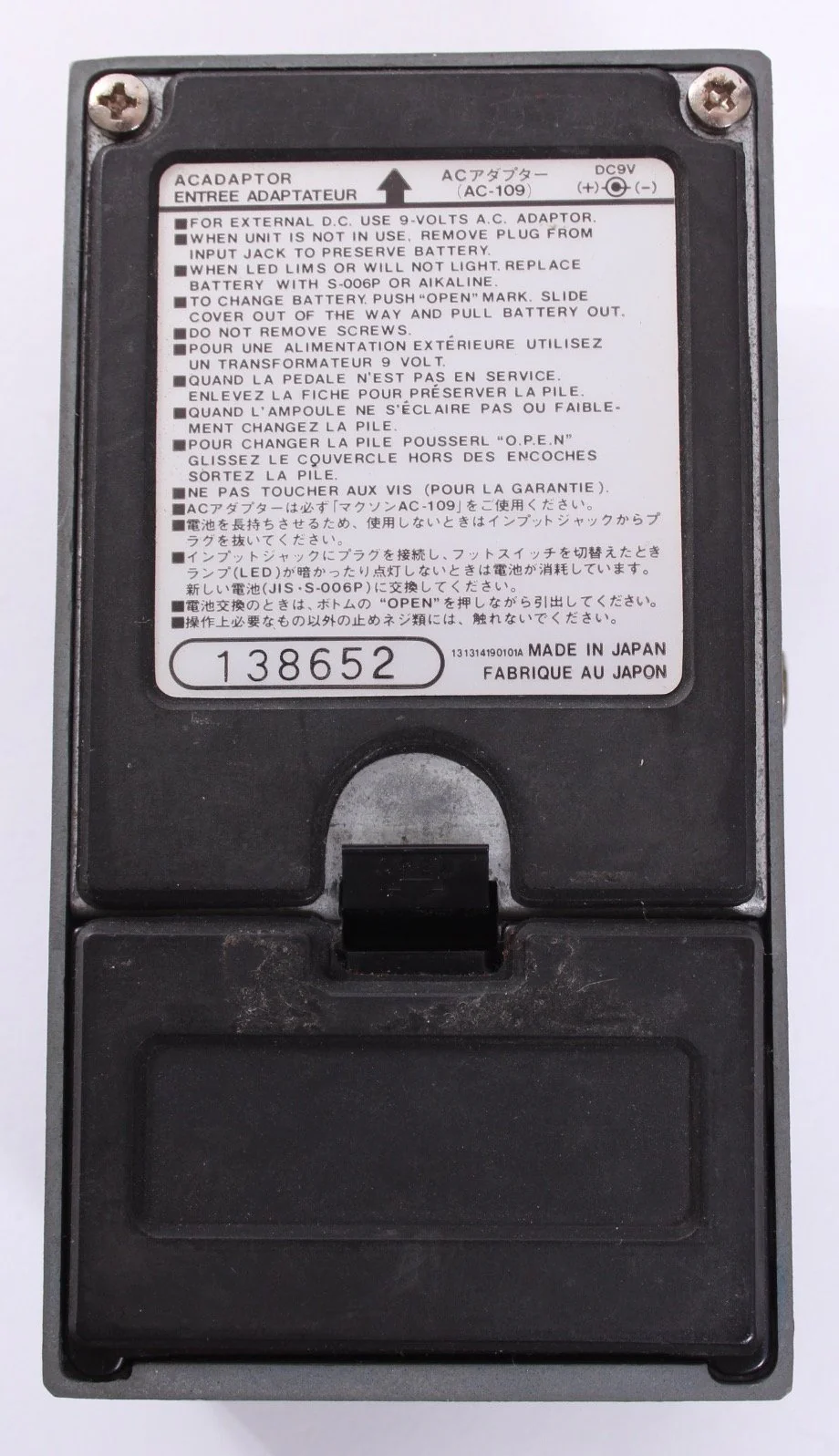 1985 Maxon Bass EQ BE-01 Equalizer - Image 4