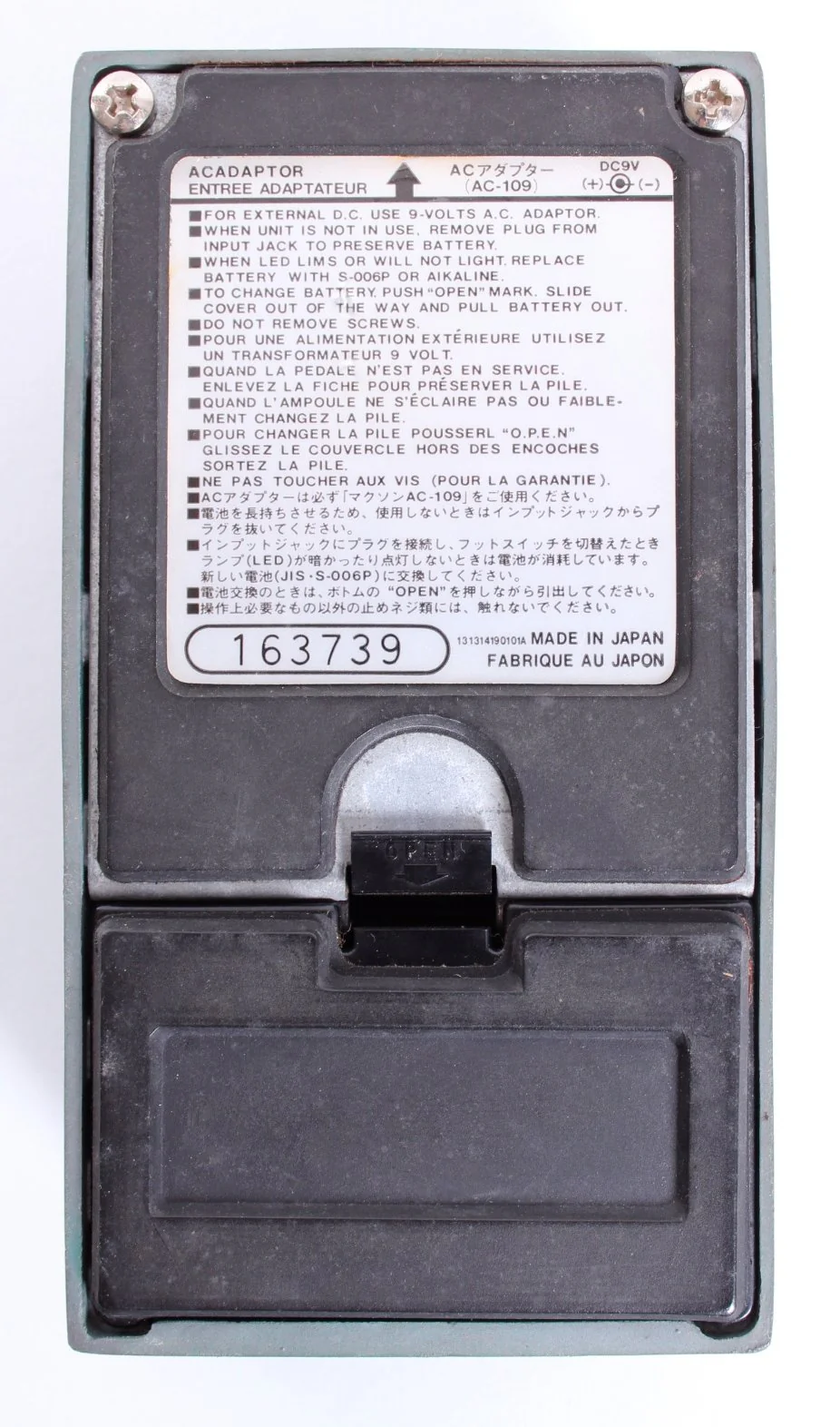 1985 Maxon Digital Echo Delay DE-01 - Image 3