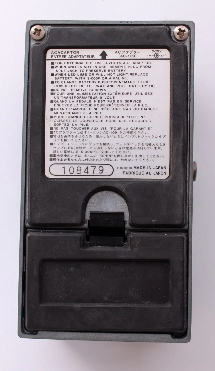 1985 Maxon Jet Driver JD-01 Fuzz - Image 4