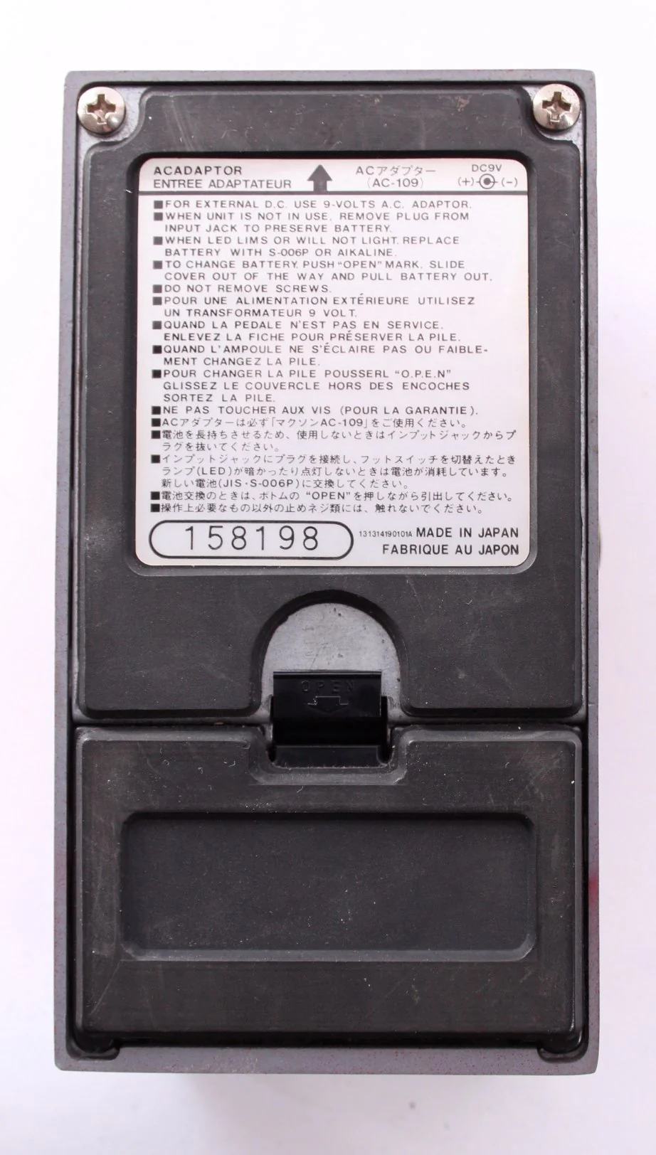 1985 Maxon OR-01 Rock N Roll Overdrive / Distortion - Image 2