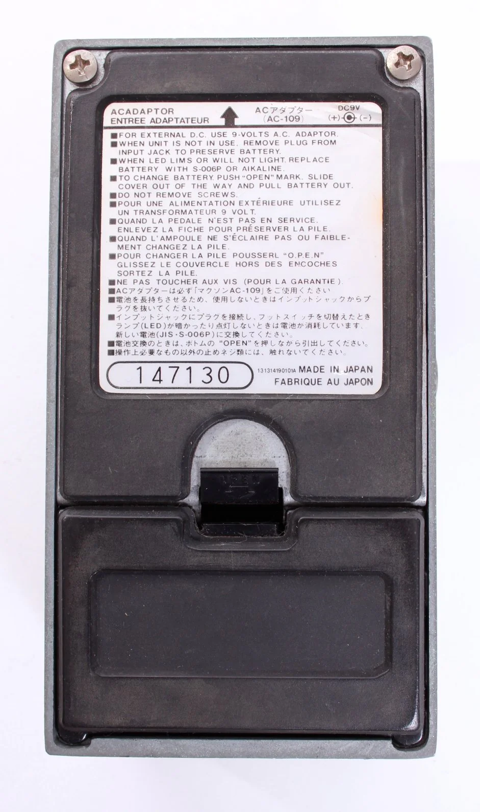 1985 Maxon Super Tube Screamer ST-01 - Image 3