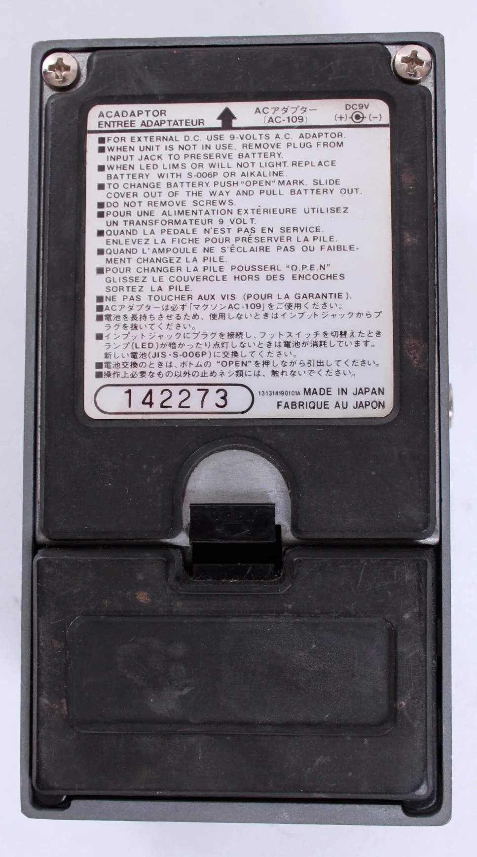 1985 Maxon The Driver OD-01 - Image 4