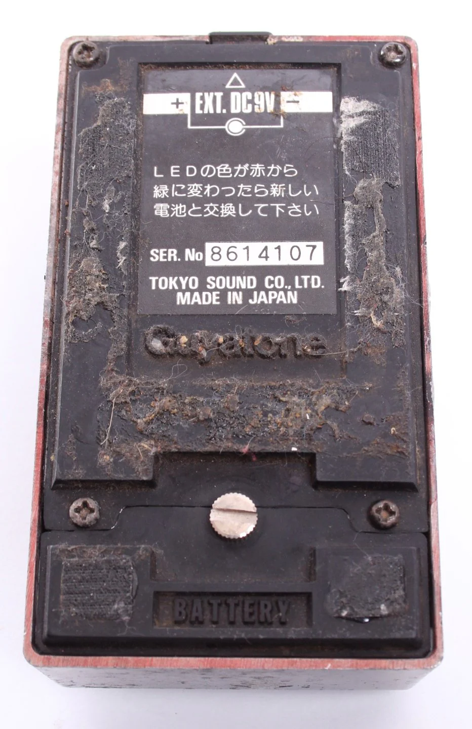 1986 Guyatone Bass Chorus - Image 2