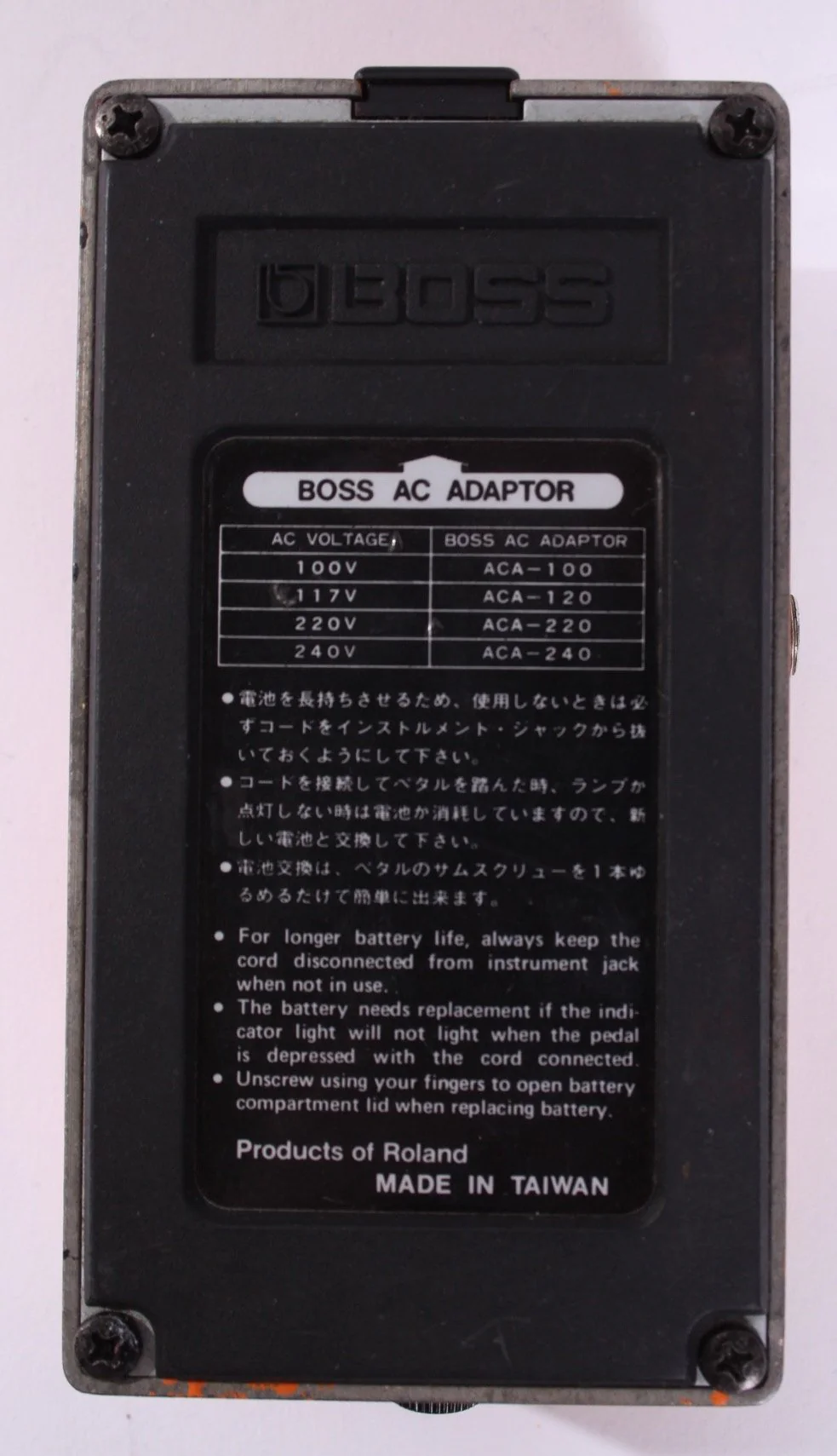 1988 Boss Distortion DS-1 - Image 3