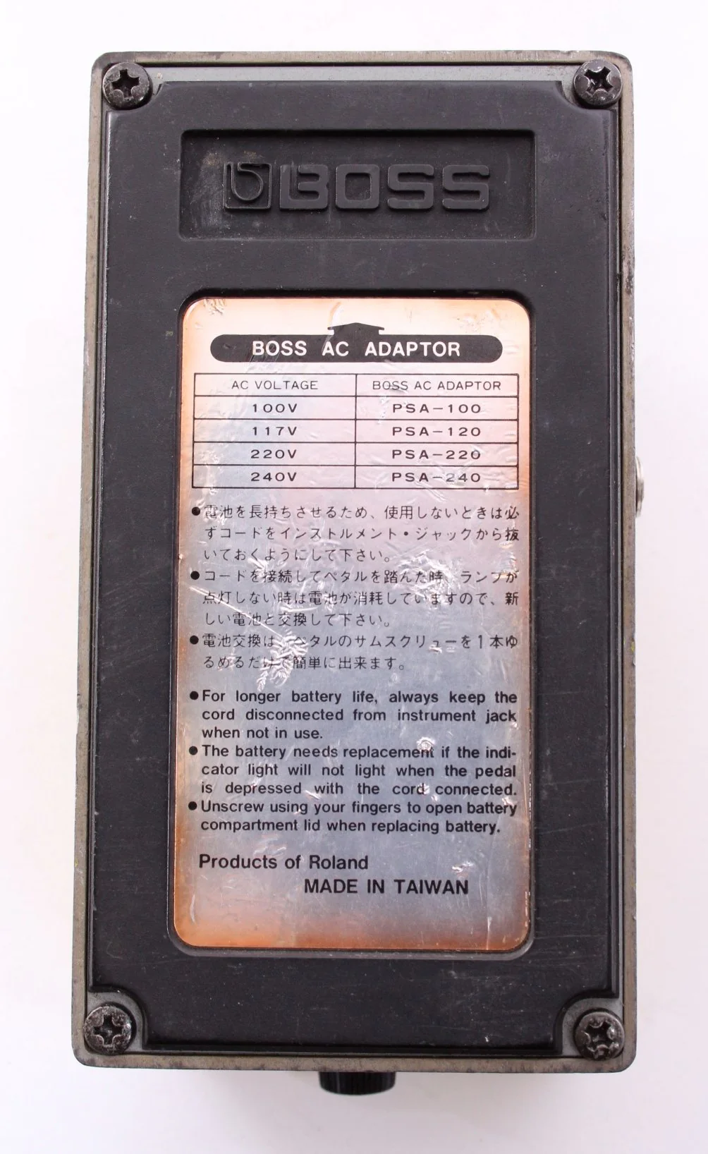 1990s Boss SD-2 Dual Overdrive - Image 4