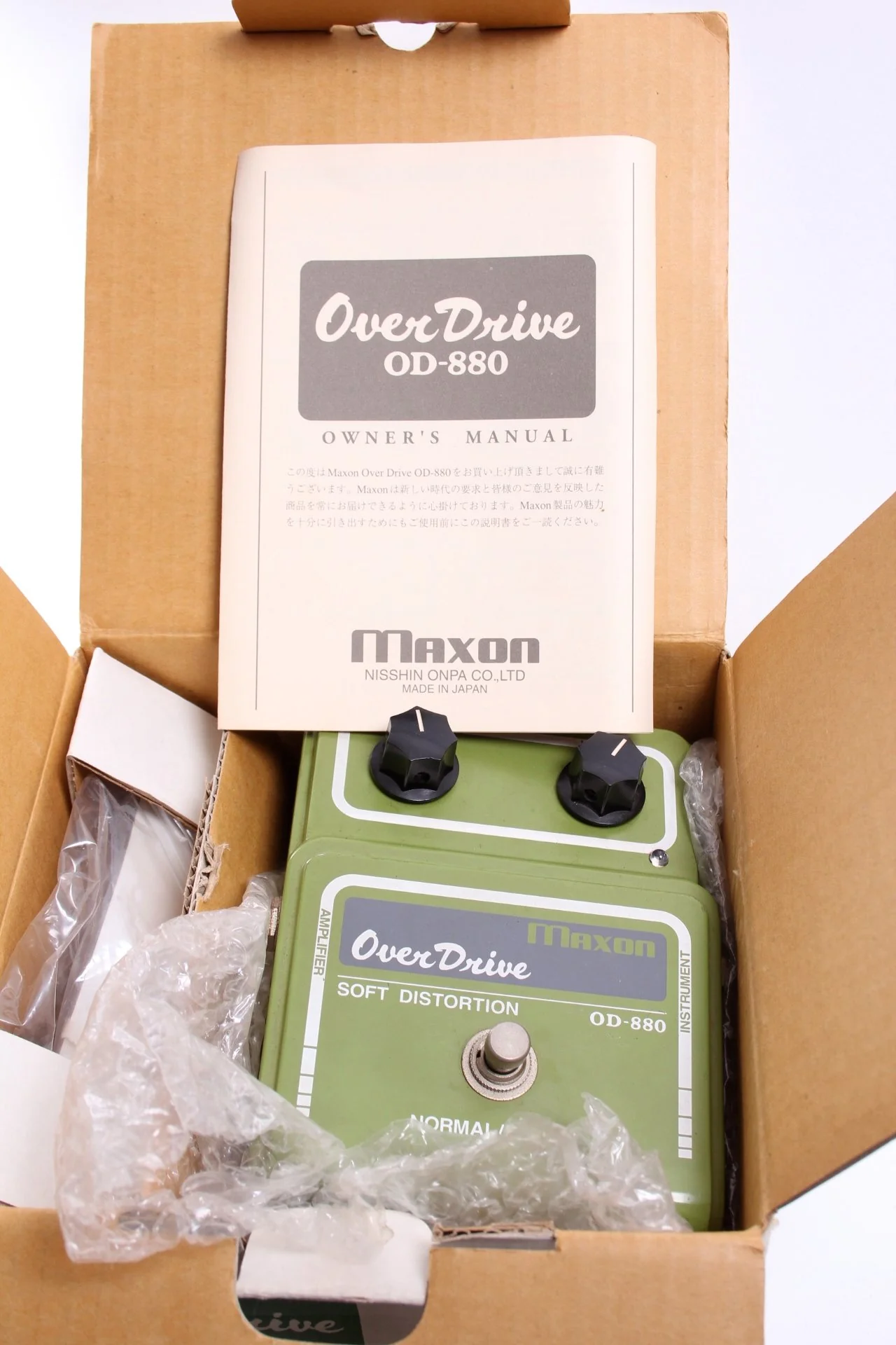 1990s Maxon OD880 Soft Overdrive - Image 6