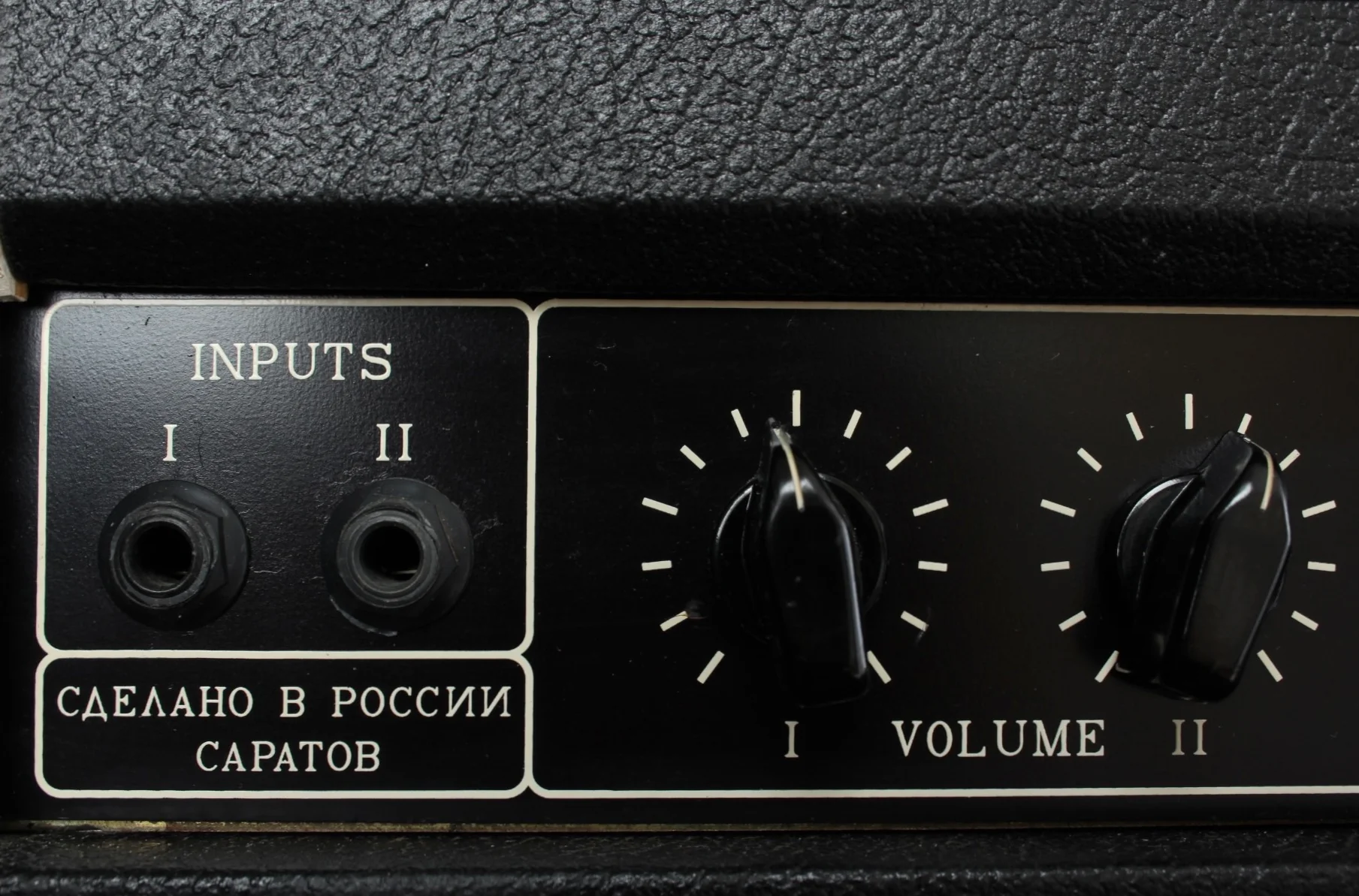 1990s Sovtek MIG 50 black - Image 9