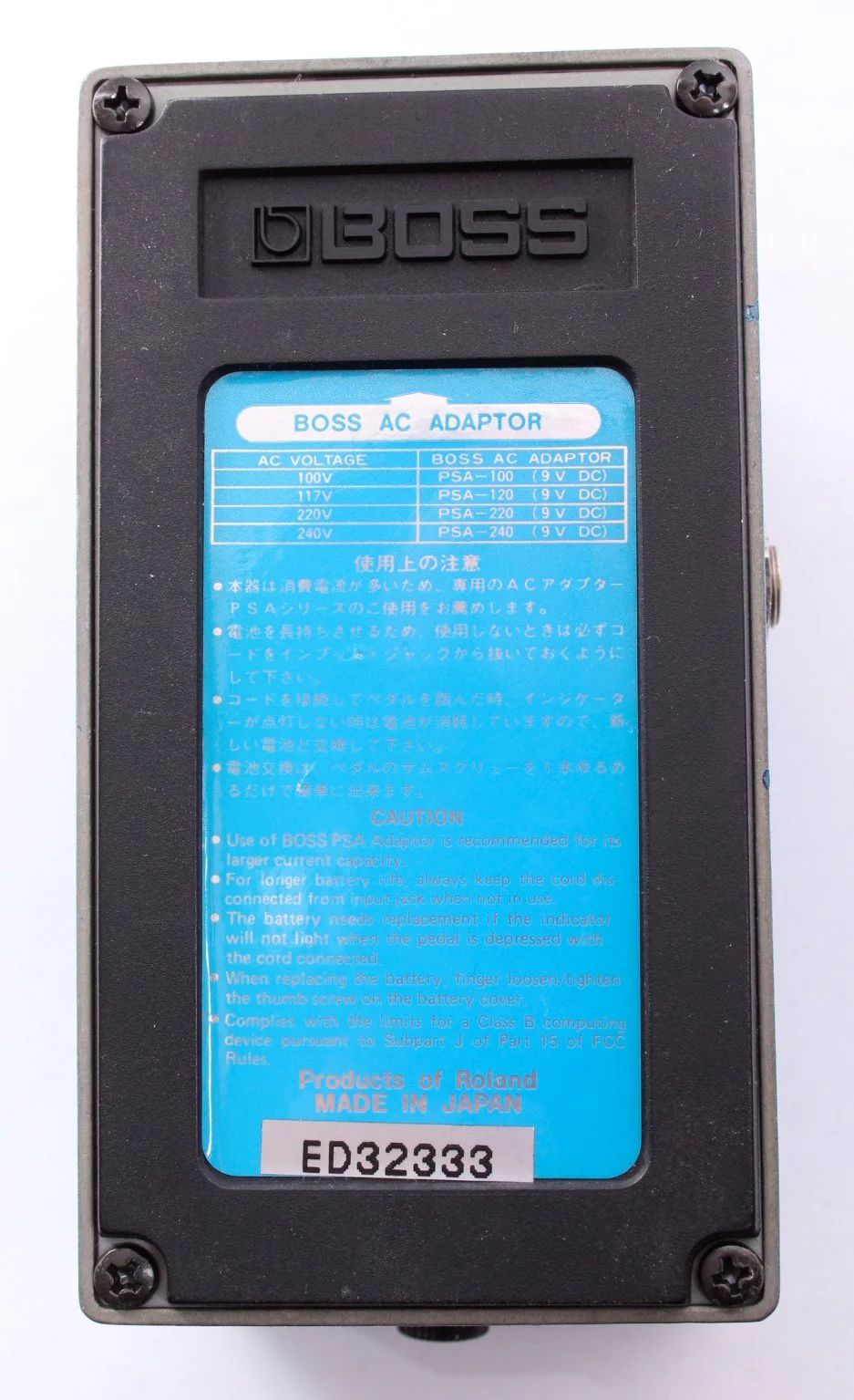 1991 Boss PS-2 Pitch Shifter / Delay - Image 4
