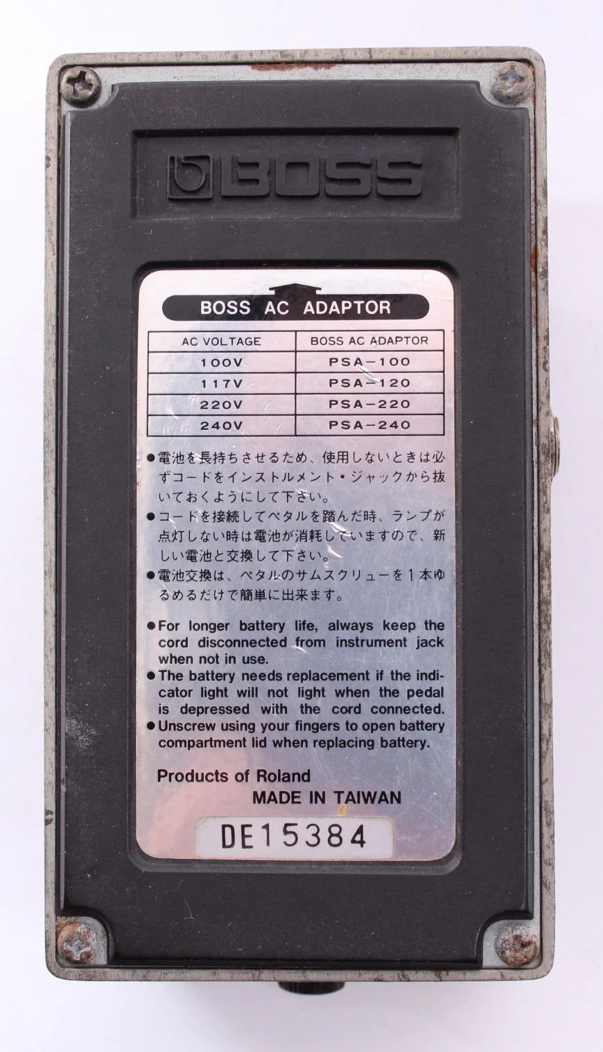 1992 Boss MT-2 Metal Zone - Image 4
