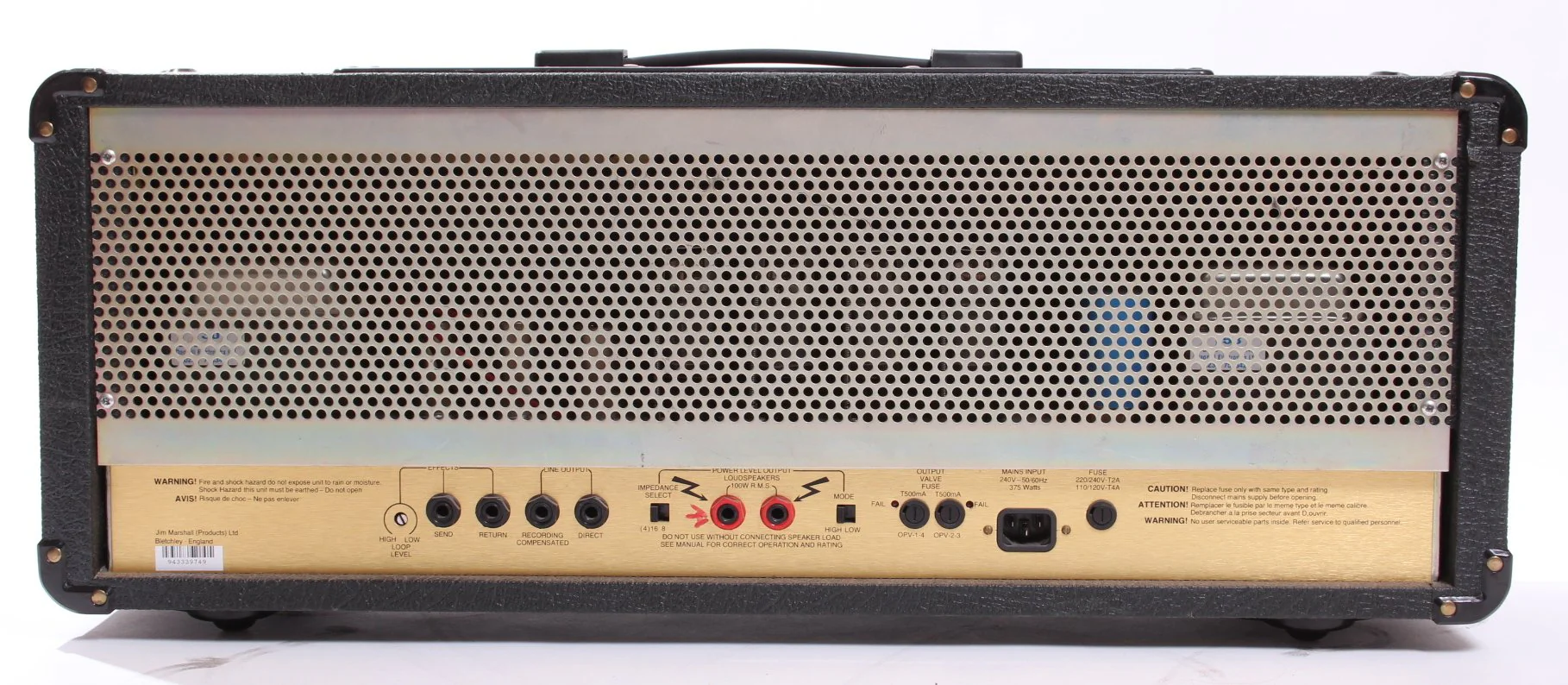 1994 Marshall JCM900 100w Model 4100 - Image 5