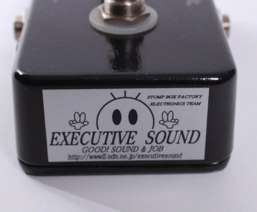2000s Executive Sound Booster - Image 3