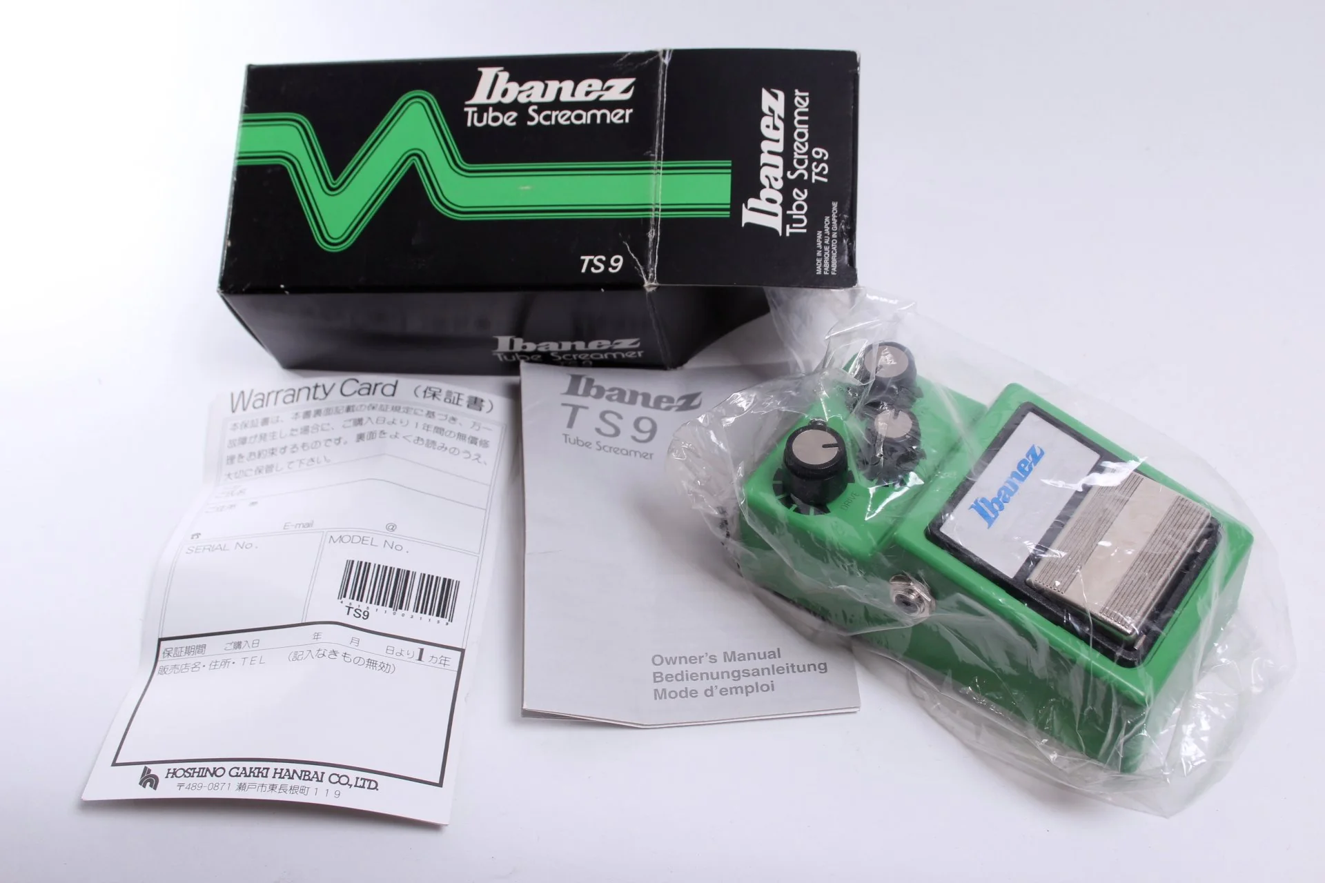 2008 Ibanez TS9 Tube Screamer - Image 4