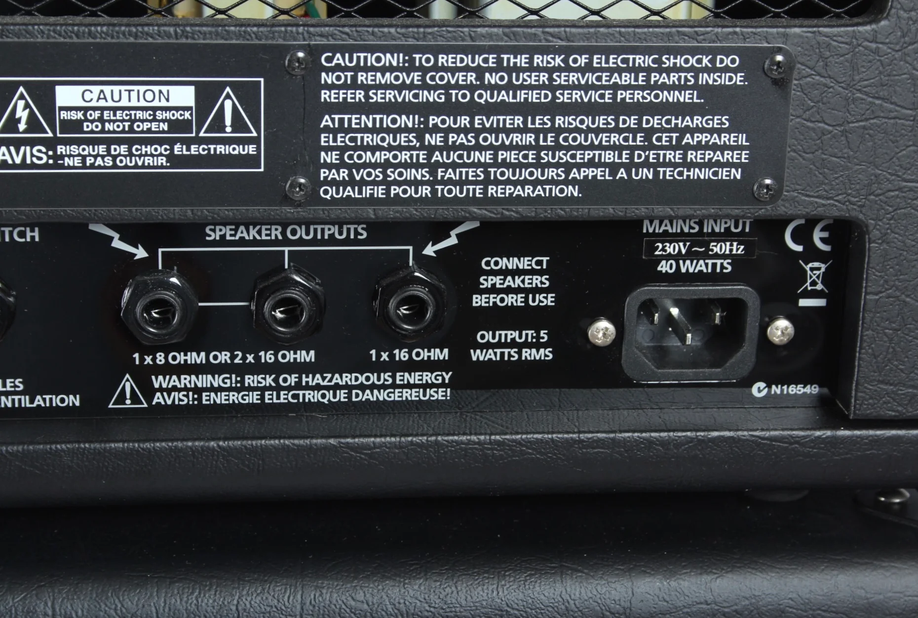 2009 Blackstar HT5 fullstack - Image 10