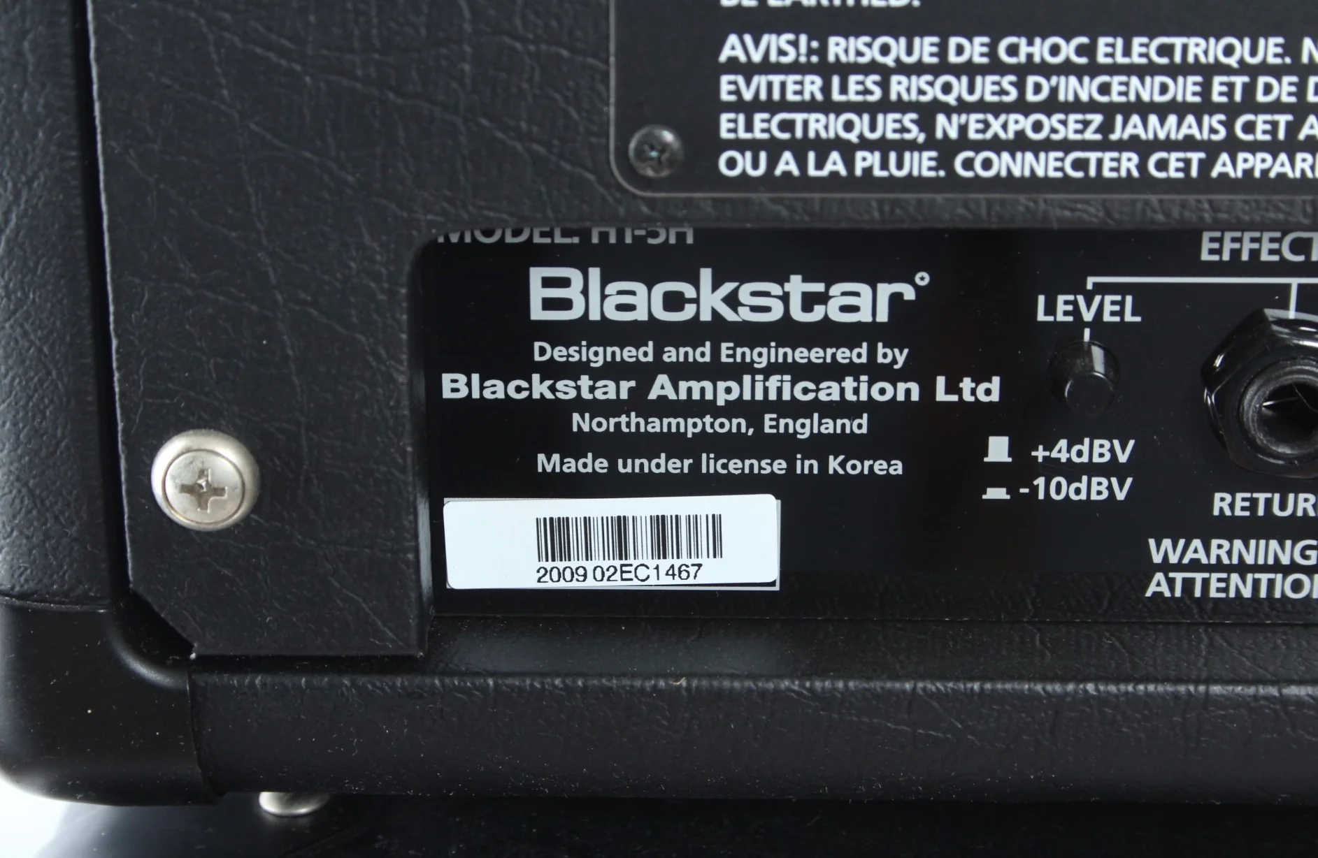2009 Blackstar HT5 fullstack - Image 8