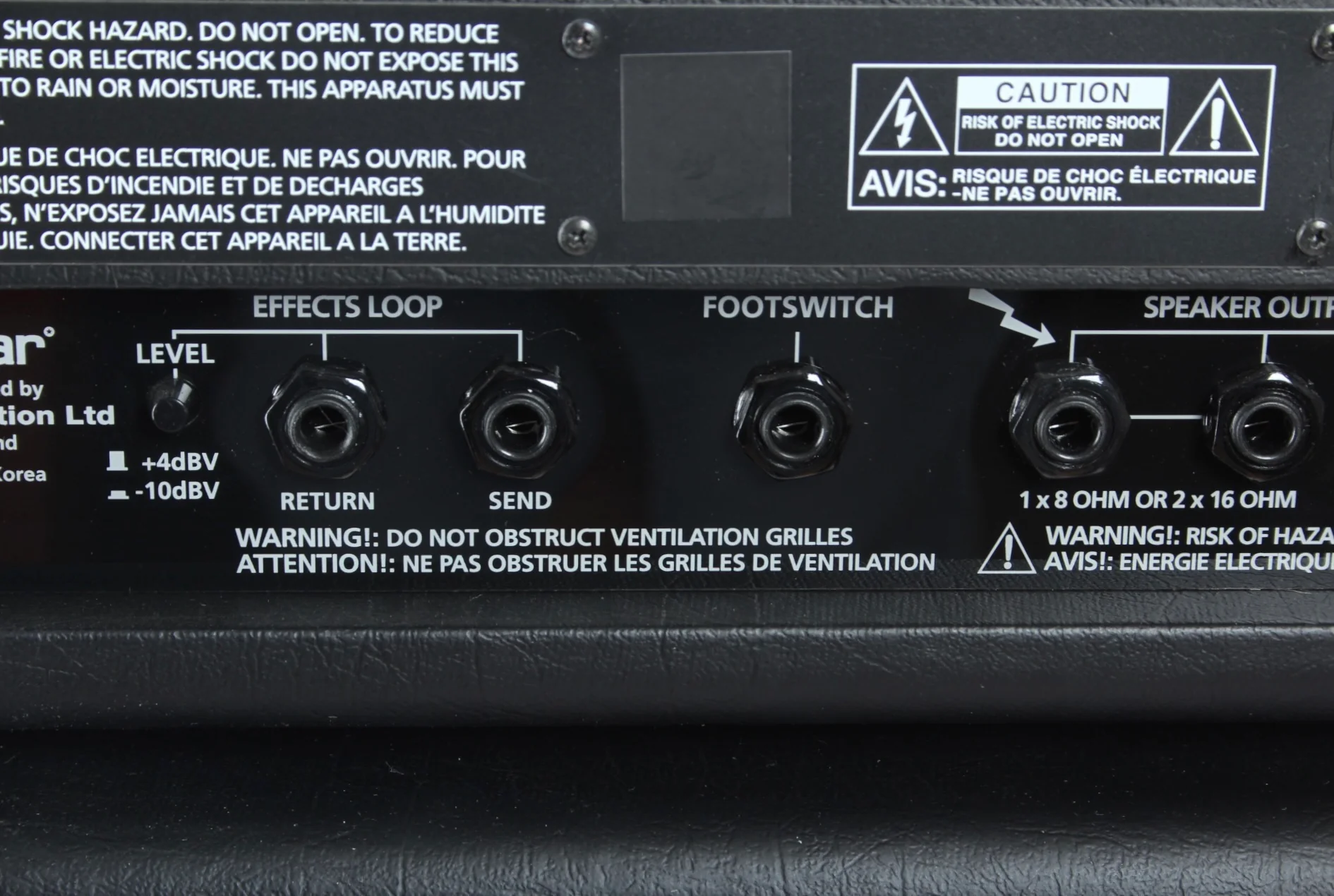 2009 Blackstar HT5 fullstack - Image 9