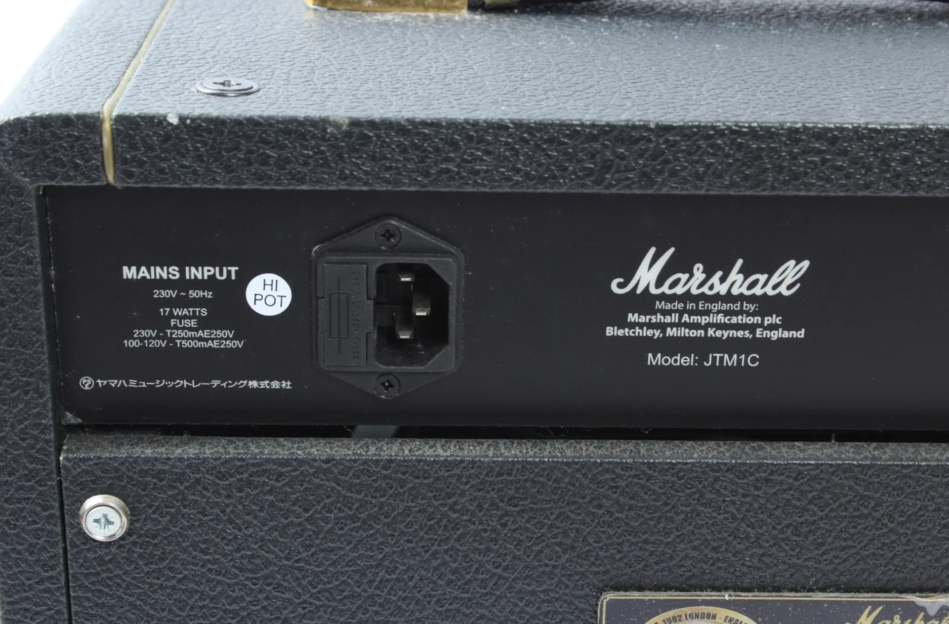 2011 Marshall JTM1C 1w all tube combo - Image 5